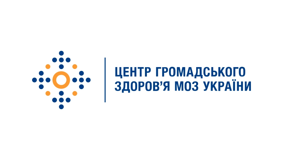 Центр громадського здоров'я МОЗ України