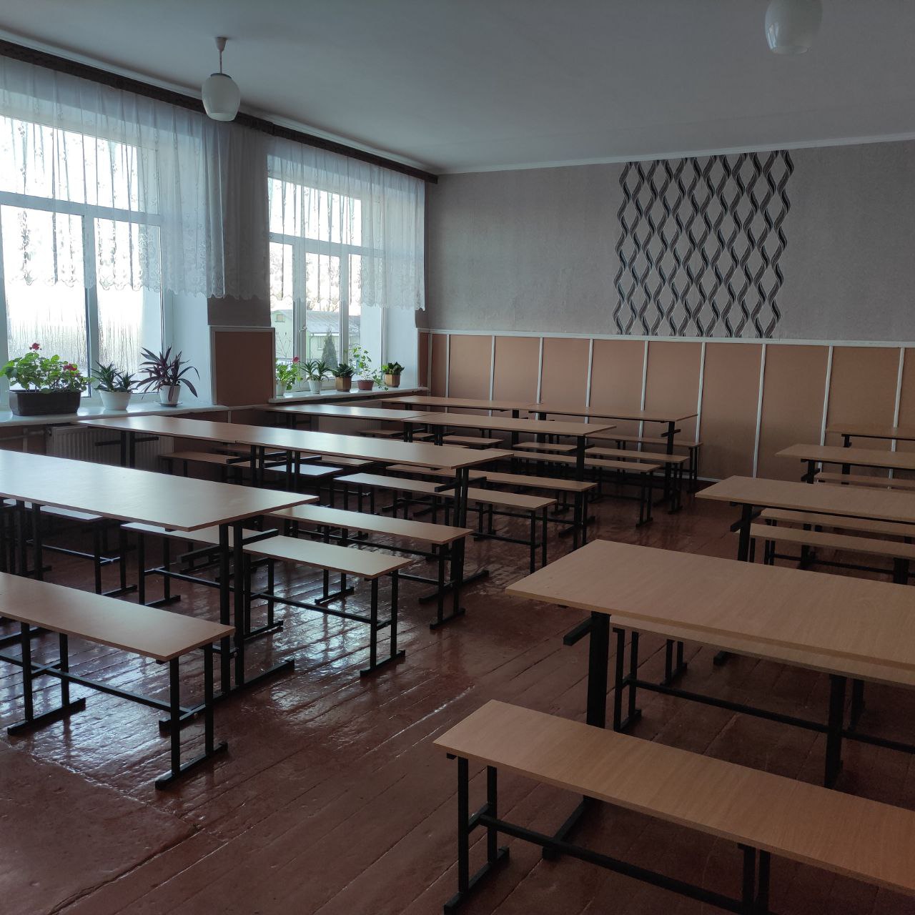 Результат/Result