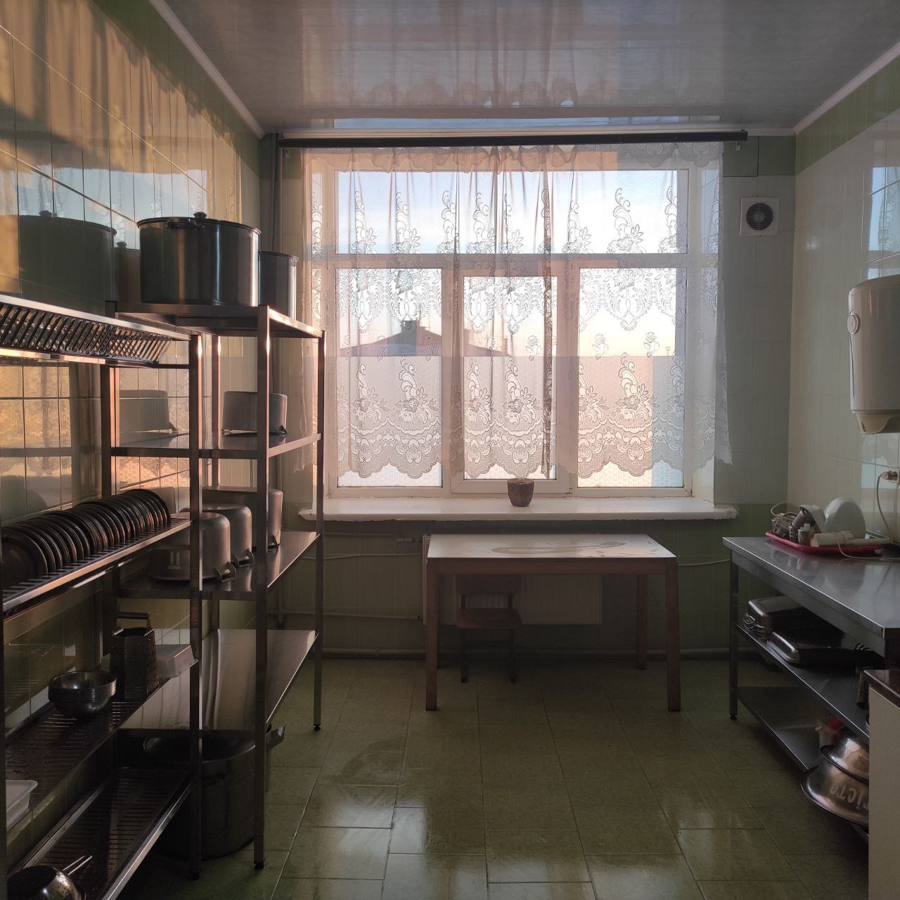 Результат/Result